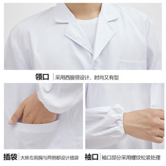 Student Lab Workwear Hospital Doctor Cotton White Lab Coat Unisex Beauty Teacher Long Sleeve Pharmacy Nurse Uniform