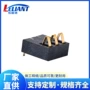 镀金ph高度耐温连接器