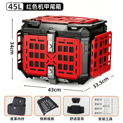 Large-Capacity Aluminum Alloy Motorcycle | Motorcycle trunk - factory-direct-mecha-aluminum-alloy-45l-red-backpack-with-back-support