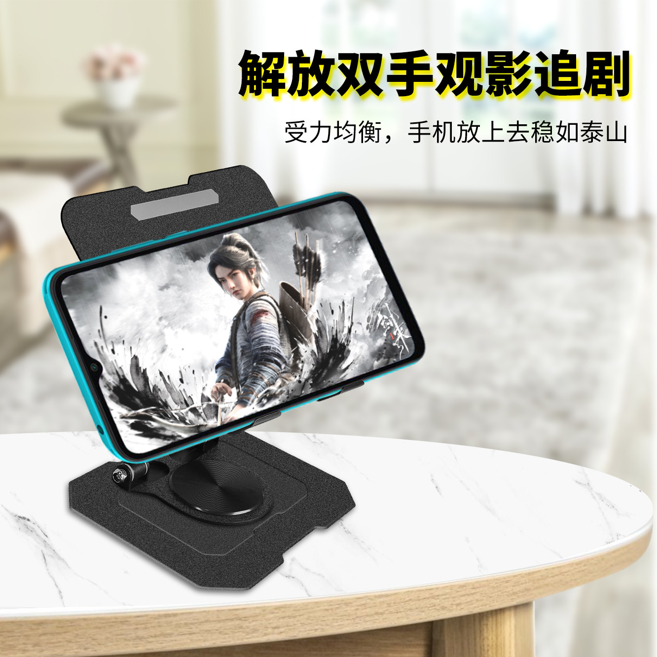 Soporte Plegable de Escritorio para Tablet, Giratorio y Ajustable, para iPad image 8