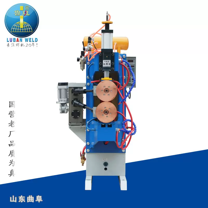 厂家双驱动交流滚焊机 1.2mm冷板环直缝油箱密封滚轮式电阻缝焊机