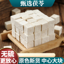 ���Ұ������500g����ș����Ʒ�����߷������߉K���ְ��g�ʲݰ��]