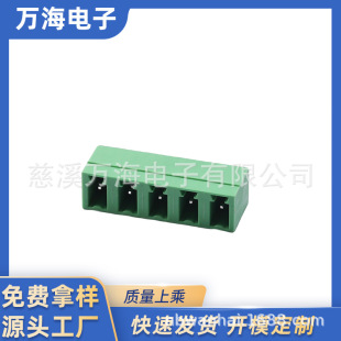 5.08MM���ʽ�Ӿ������žG��·�幫��15EDGRC-5.08��ᘎ������x