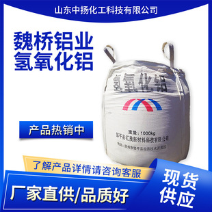 κ��������X��������ˮ��ԭ�ϲ�����Ʒ����80-100Ŀ