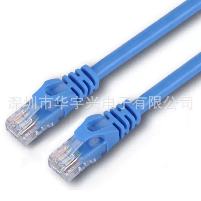 跳线超六类高速传输网线 屏蔽网络线CAT6E网络宽带线