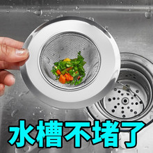 ��ˮ���N��ˮ�������^�V�Wˮ��ϴ�����^�V�W��\��©�^�l��������