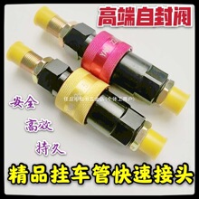 ��܇��ܿ��ٽ��^���܇�����܇���ٽ��^�B�Ӓ�܇���ɚ���Է��y