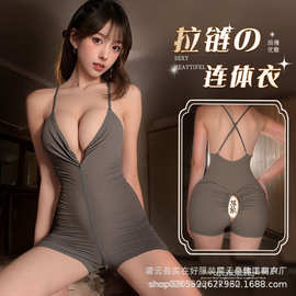 高质量情趣内衣性感拉链连体衣免脱开裆调情性趣睡衣小胸显大瑜伽