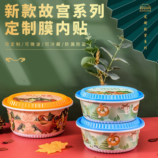 һ���ԲͺЈA�μӺ��ӡˢLOGO���u����Ў��w��΢�����u�������