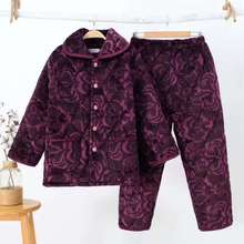 中老年女士法兰绒睡衣套装保暖加厚夹棉睡衣奶奶装珊瑚绒家居服冬