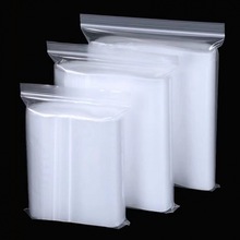 密封袋食品级保鲜袋加厚自封袋透明食品保鲜塑料袋包装袋收纳袋厂