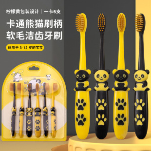 �Ϸ����`��ͯ��ˢܛë3��6�q��12�qС�W���Q������Ů��ɽķ��ͨ�o