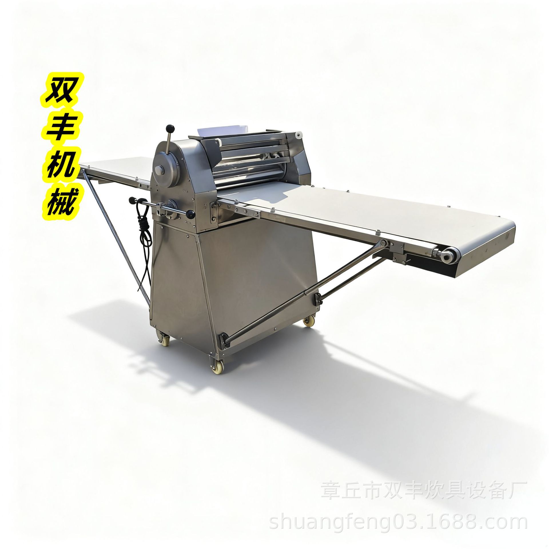 供应蛋糕起酥机 立地起酥机 酥皮机 酥皮机图片 500型酥皮机