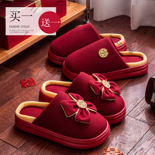 �Iһ��һ�Y����Ьϲ�c�t�H���^��޺���҃ȷ����Ӽ����ﶬ��