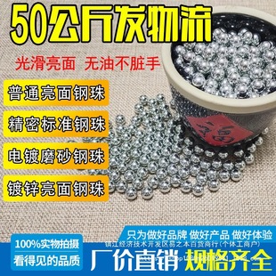 ���8����50������\����������ĥɰ���8.5m�o��7.5mm����ĥ��