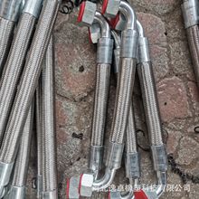 ��ȼ�z�b�߉��͹� ģ�ؙCˮ�� 䓏S�͸ߜ��͹� ���P䓾������zE18