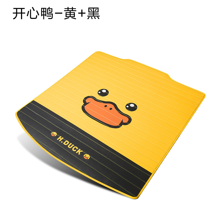 ����MG�����С��С��Ѽ������ר��������ͨר��β���������Ʒ