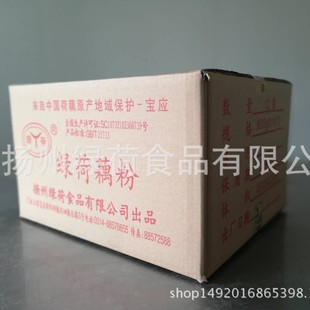 ����ź�� ���l �S��ֱ�I600g*12�� ��/�t�����Lζź�� ����ُ�I