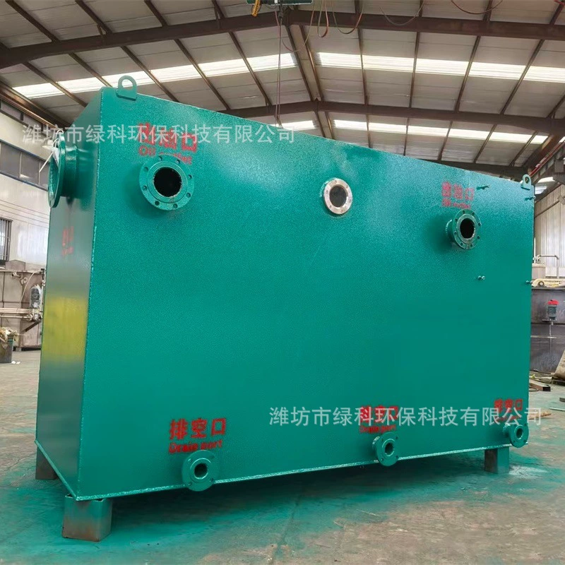 Горячий горшок для ресторана, смазочная ловушка для сточных вод, сепаратор для сточных вод и масел, подземный дренаж, маслоотделитель для очистки сточных вод