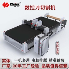 ՉsƬCԴPEƿiԄ߅Cp^ӵиC