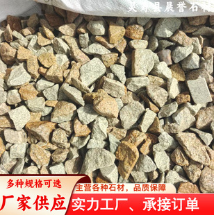 �S�ҹ������������S�����Ҳ�Ҏ�t�[ʯ�Sɫ��ʯͥԺ���@���ʯ��