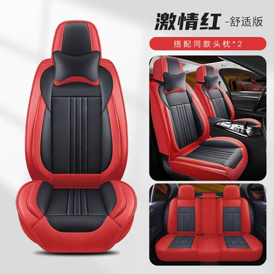 Breathable and Stain-Resistant Five-Seat Seat — Universal seat cover - passion-red-comfort-edition-universal-model