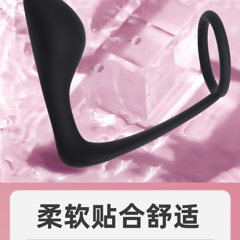 Silicone Locking Ring with Prostate Massager, Manual Control, Black — detail image 7