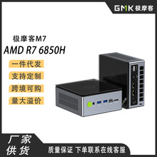 �OĦ��M7 -AMD Ryzen&trade;7 PRO 6850H�������C��y΢���k���Α���X