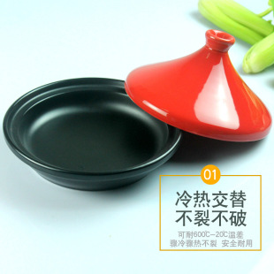 �մ������ʯ偰������������͟��� ɰ�С��偼���