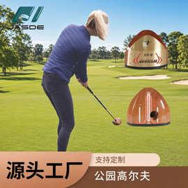 公园高尔夫球杆组合套杆碳素杆身钛 合金杆头可定制LOGO厂家直供