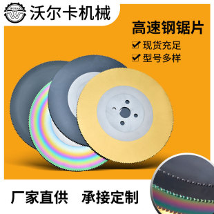 ���Ƭ���S�ҬF؛����䓈A�Ƭ �в��P��F�����X�Ͻ��йܙC�Ƭ