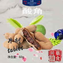 ��Ǟ�÷��ѿ�Ƥ�׽�Ƭ șʳͬԴ���ӹ��S���N�����a��Ƭ�ǹ�