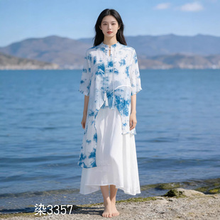 �����ֹ���Ⱦ��ˇ�L�B��ȹ�ļ��������e�����{Ⱦ��Ҏ�t�����Lȹ