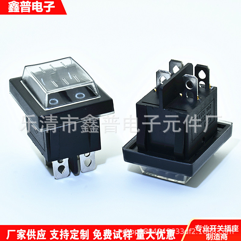 防水 船型开关 KCD6双联翘板开关 双按键电器开关 双排电源开关