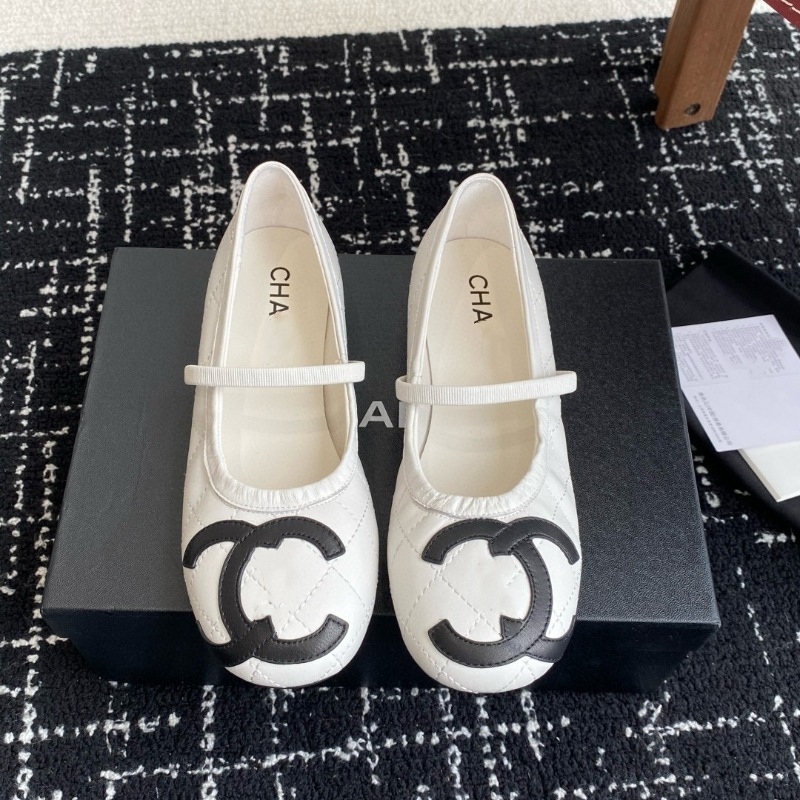 흰색 한 단어 스트립 [빨간색 바닥]