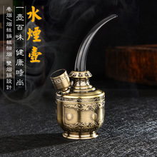现货JD-128两用水烟壶水烟斗卷烟烟丝双用工厂批发跨境批发