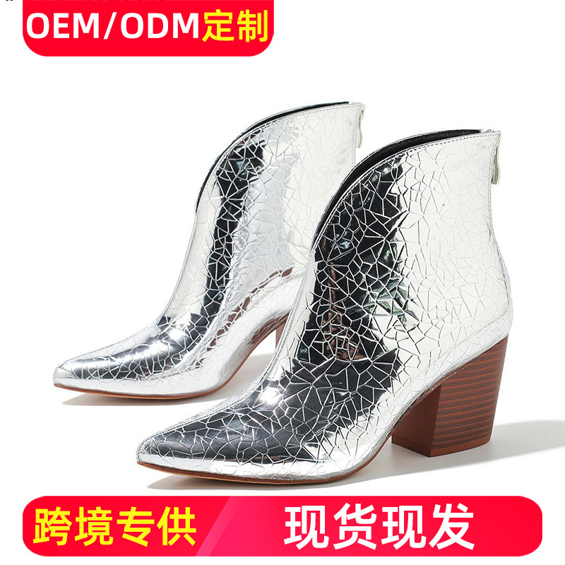 Clearance European and American Style Women's Short Boots Cross-Border Trade New Pointed Toe Snake Print Chunky Heel High Heel Ankle Boots Amazon