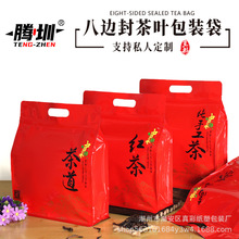 ���~���b���t���ɽ�較�ֹ���ӌ����b�����߅���X���ܷ�YƷ��