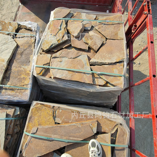 ��Ҏ�t��Ƥʯ��ƴ��Ȼ�S�Pʯ��ƴʯ�SɫƬʯ�e���⠝�yʯ���Ļ�ʯ