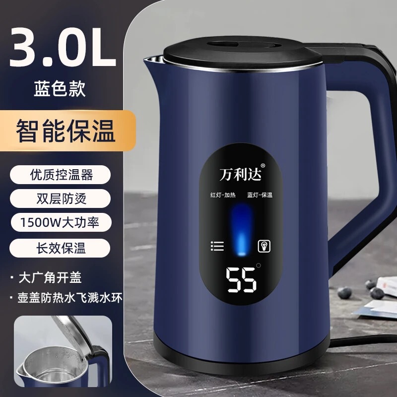 Wanlida 電気ケトル 断熱ケトル 自動電源オフケトル 3L 大容量ケトル 電気ケトル バッチ|undefined
