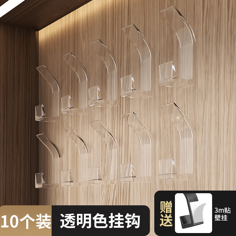 Gancho sin perforar, gancho adhesivo fuerte, percha de puerta de cocina adhesiva, gancho para ropa sin costuras en la pared del baño trasero