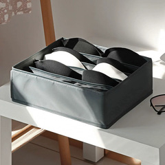 新しい5コンパートメントの下着と靴下の収納ボックス、洗濯可能、Amazon専用の綿の下着収納ボックス