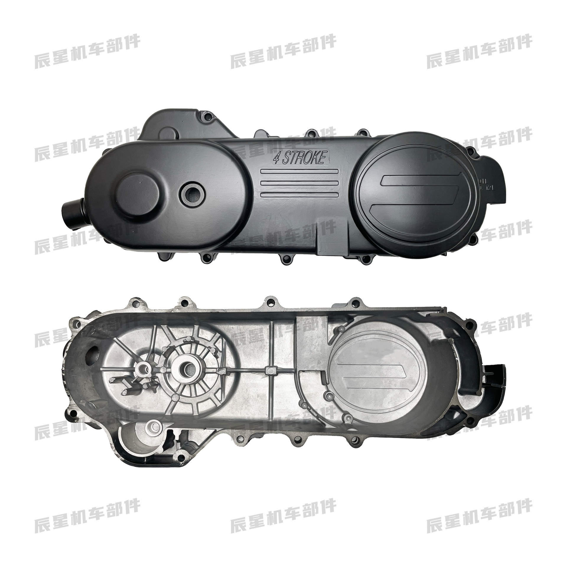 Pedal engine accessories GY6-50/60/80cc left cover/side cover/side cover 46cm 13 inches