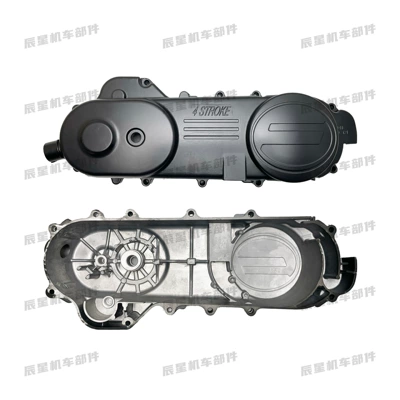 13 inches, Motorcycle engine and accessories