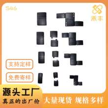 塑胶配件折叠式配件塑料对接扣背包卡扣子母扣对插扣挂绳连接扣