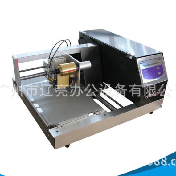 气动3050C无版烫金机