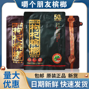 ���]�i�r���50Ԫ�����50Ԫ�b������������轙������l�����B��