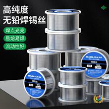 ?���a�z�͜ؼ��ú���������U�o�U������о1.0mm0.8mm���Ӿ�