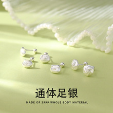 简约时尚个性S999银耳钉女面包点类包子饺子耳骨钉小猪包拧扣螺丝
