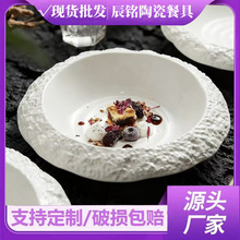 ��ʯ�y�մɱP�Ӽ�����P�˱P����Ƶ�͏d�;߸߼��а�ɫ�ͱP���P